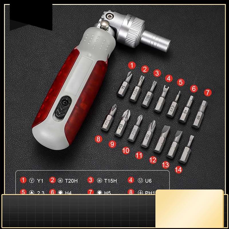 Screwdriver Set Precision - Multi Angle Bidirectional Ratchet Screwdriver Set