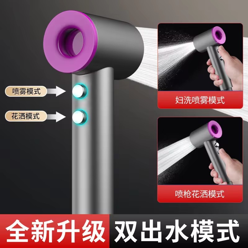 Bidet Toilet Sprayer Set Spray - Toilet Flush Valve บทวิจารณ์และราคา
