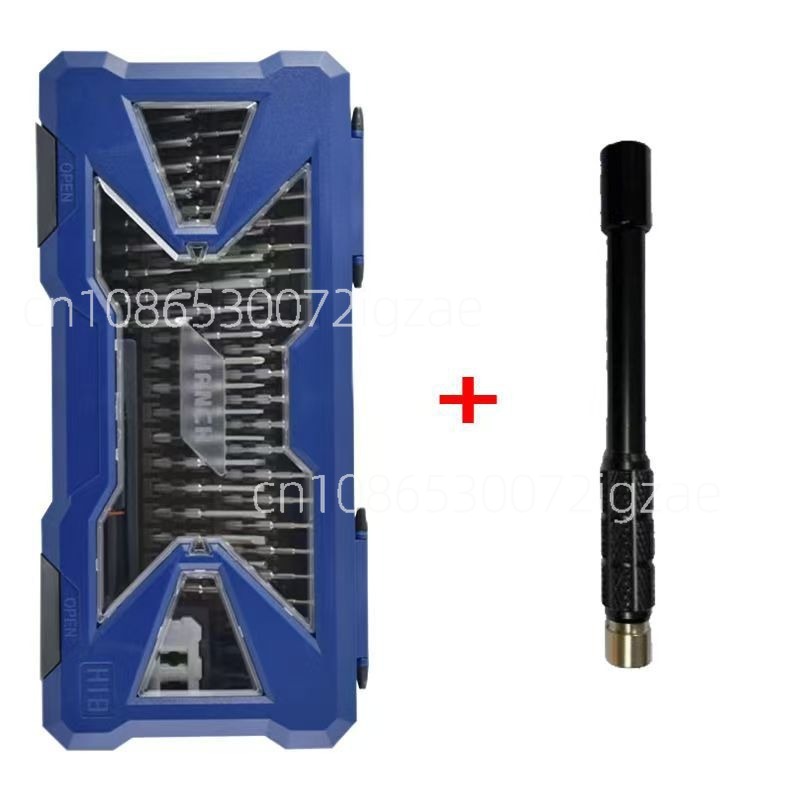 Screwdriver Set 55 in 1 S2 Ste - Screwdriver Set Precision บทวิจารณ์และราคา