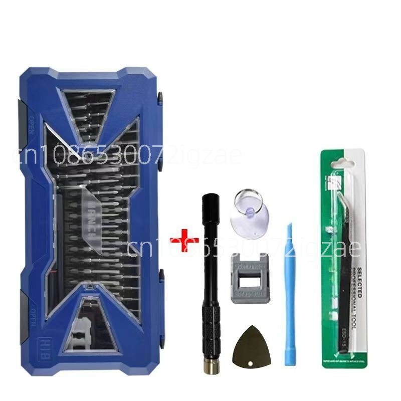 Screwdriver Set 55 in 1 S2 Ste - Screwdriver Set Precision บทวิจารณ์และราคา
