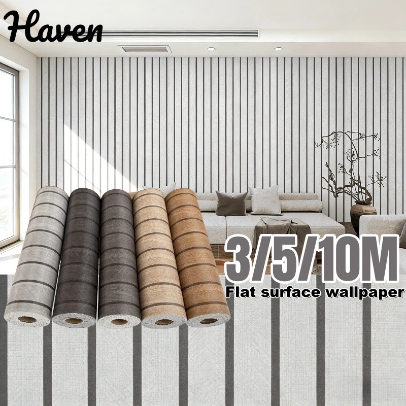 Striped Wood Grain Wallpaper S - Home Improvement Background บทวิจารณ์และราคา