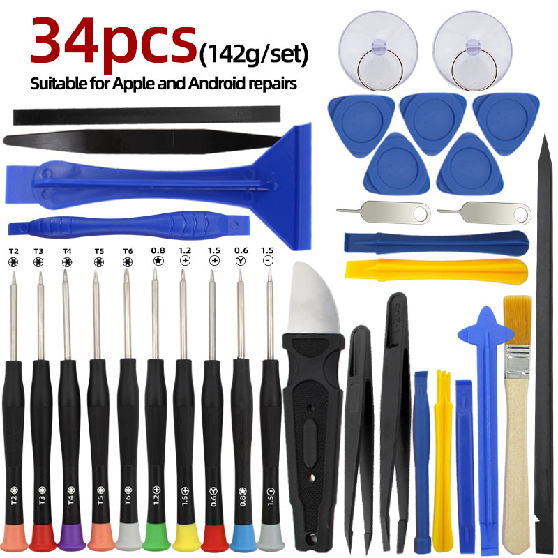 Precision Screwdriver Set For  - Screwdriver Set Precision บทวิจารณ์และราคา