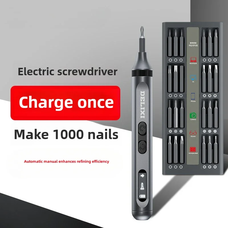 Electric Screwdriver Small Hou - Screwdriver Set Precision บทวิจารณ์และราคา