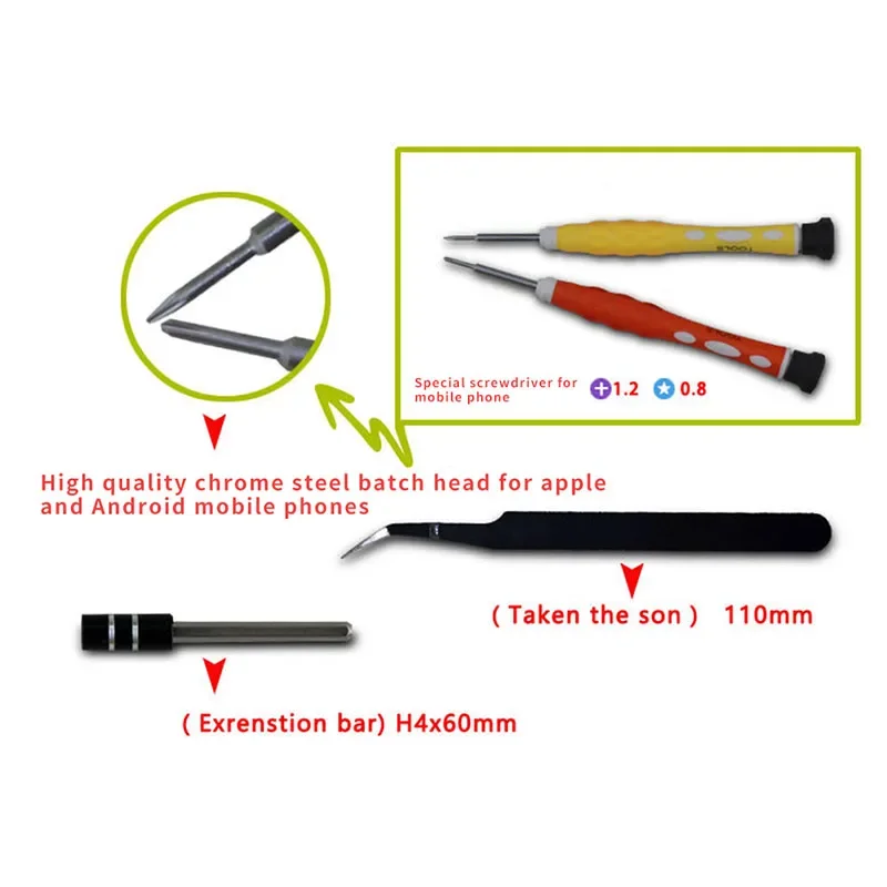 Phone 38 in 1 Screwdriver Set  - Screwdriver Set Precision บทวิจารณ์และราคา