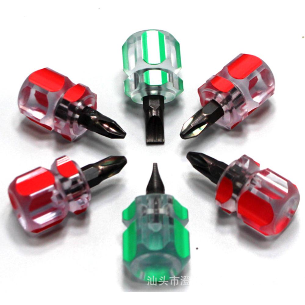 Screwdriver Kit Set Mini Small - Screwdriver Set Precision บทวิจารณ์และราคา