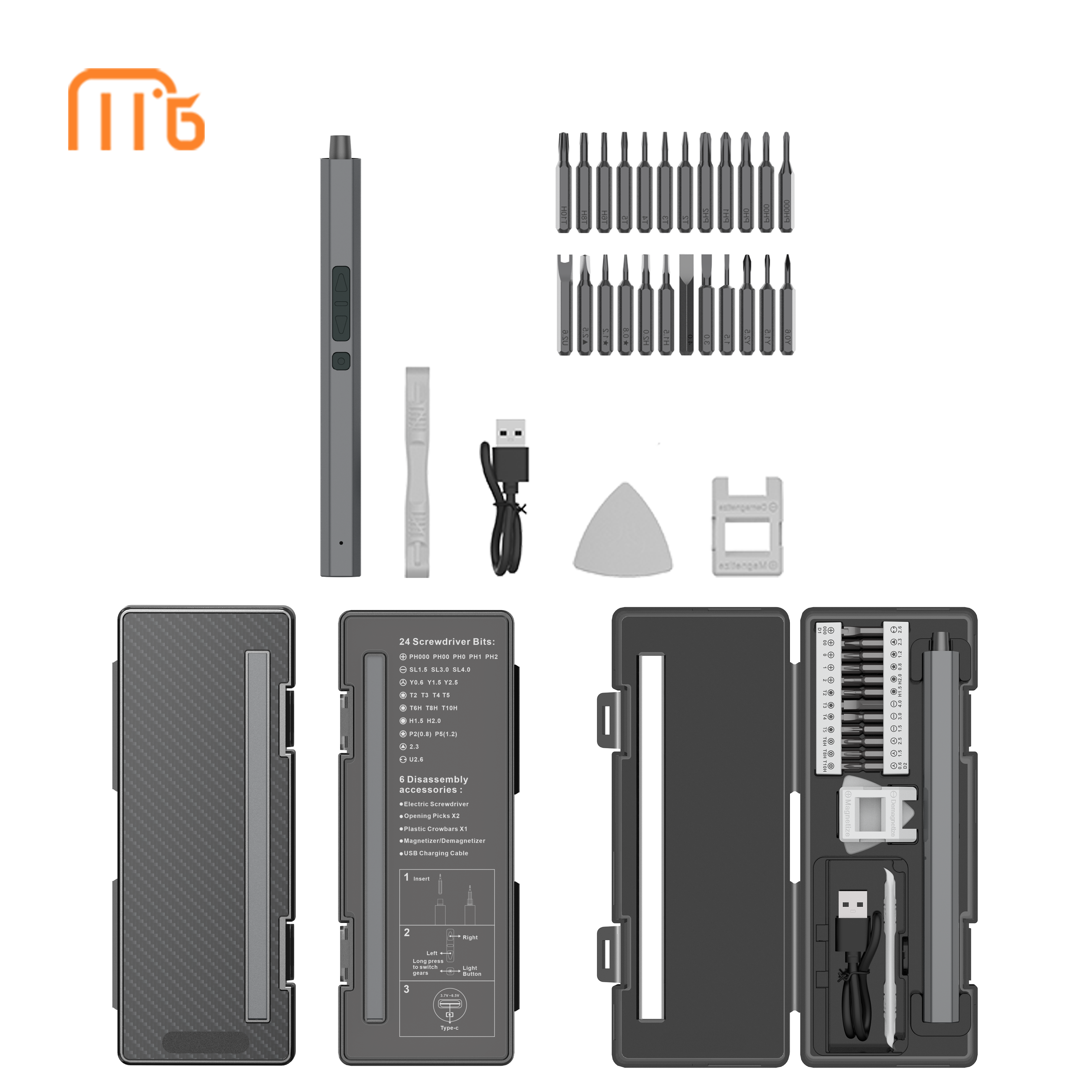 Mini Electric Screwdriver Set  - Screwdriver Set Precision บทวิจารณ์และราคา